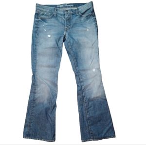 Guess premium distressed jeans.